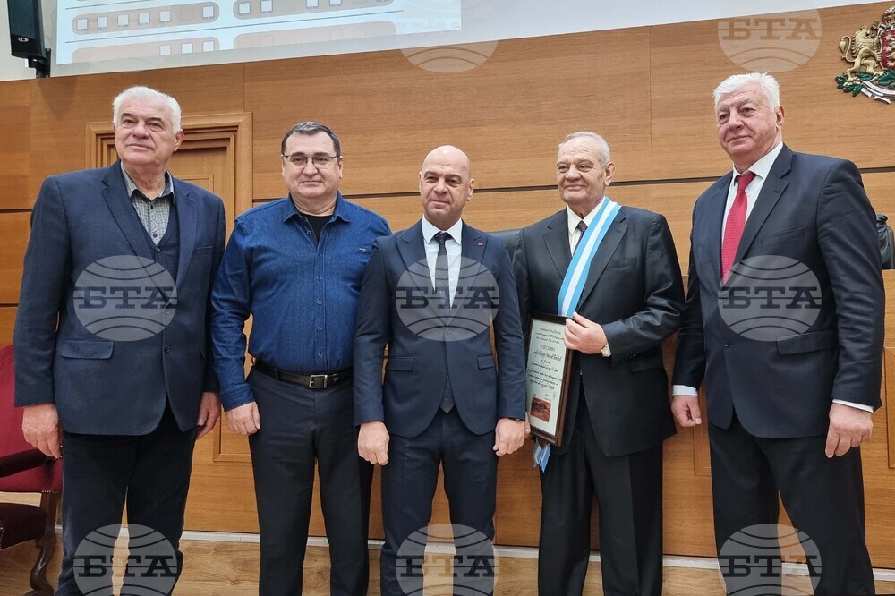 Пловдив - „Почетен гражданин на град Пловдив“ - връчване