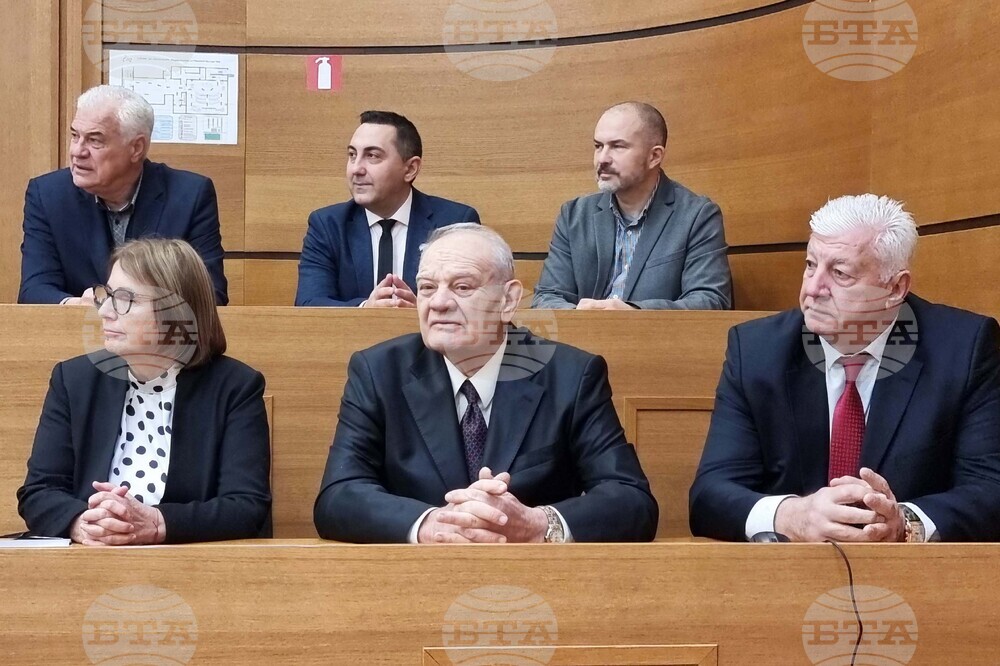 Пловдив - „Почетен гражданин на град Пловдив“ - връчване