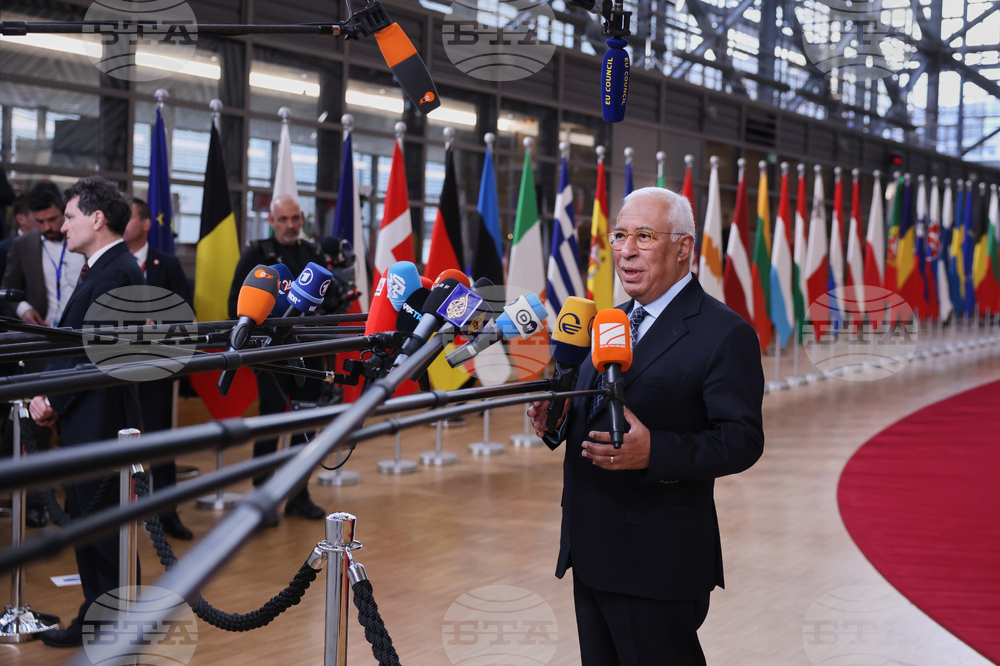 Belgium Europe Summit