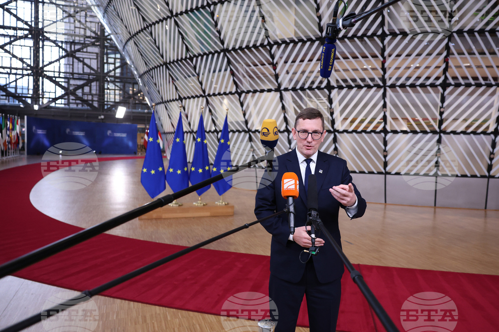 Belgium Europe Summit