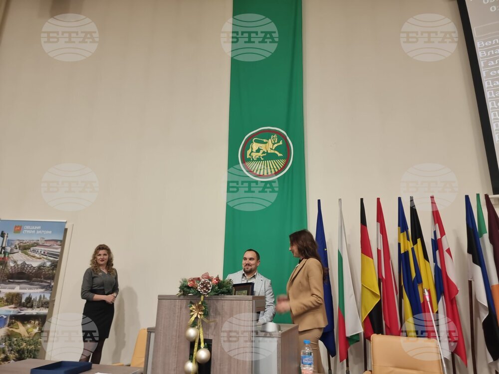 Общинският съвет в Стара Загора отличи ветеринарния лекар д-р Руско Петров