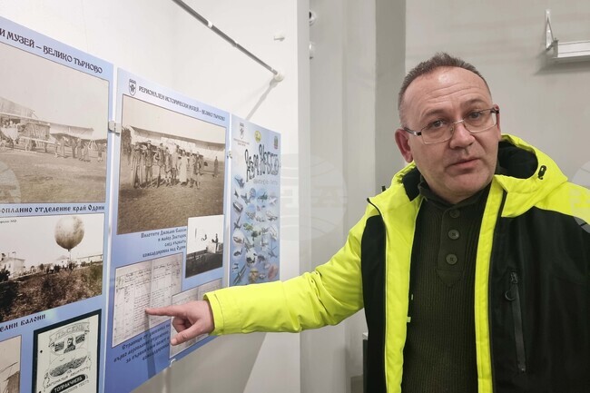 Ямбол - „Към небето" - изложба