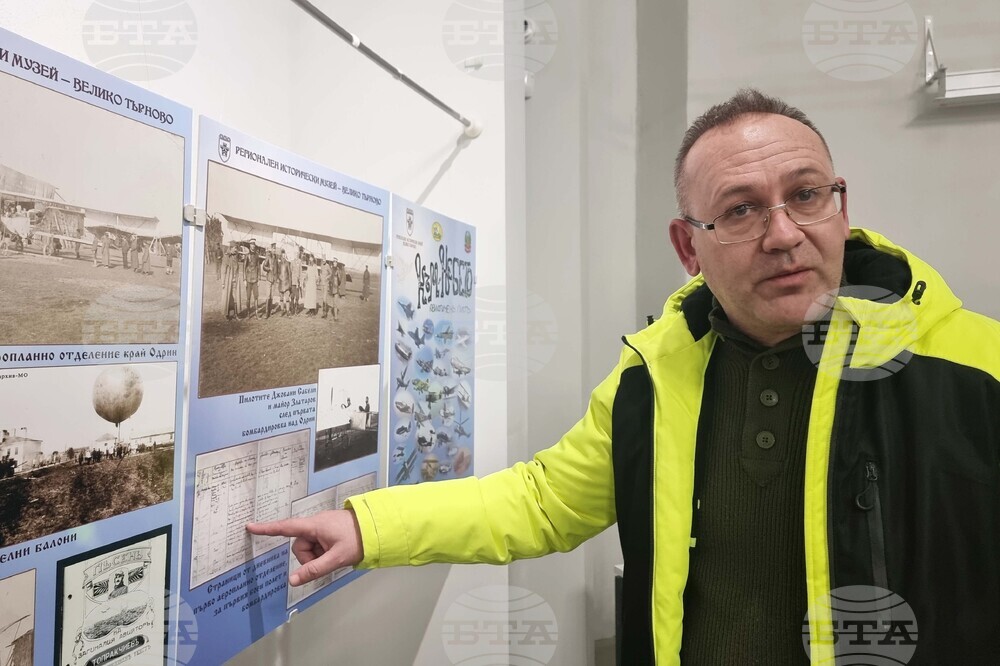 Ямбол - „Към небето" - изложба - Симеон Цветков