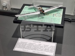 Ямбол - „Към небето" - изложба