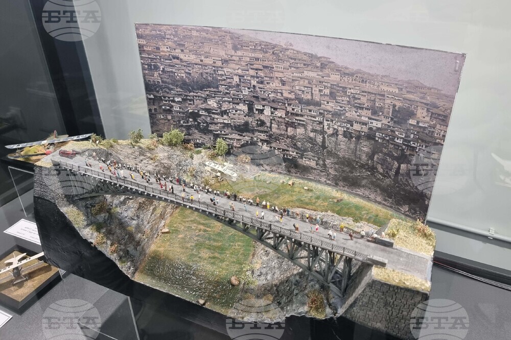 Ямбол - „Към небето" - изложба