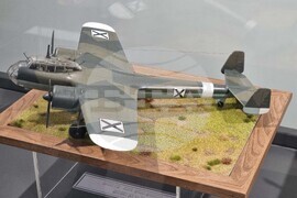 Ямбол - „Към небето" - изложба