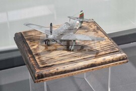 Ямбол - „Към небето" - изложба