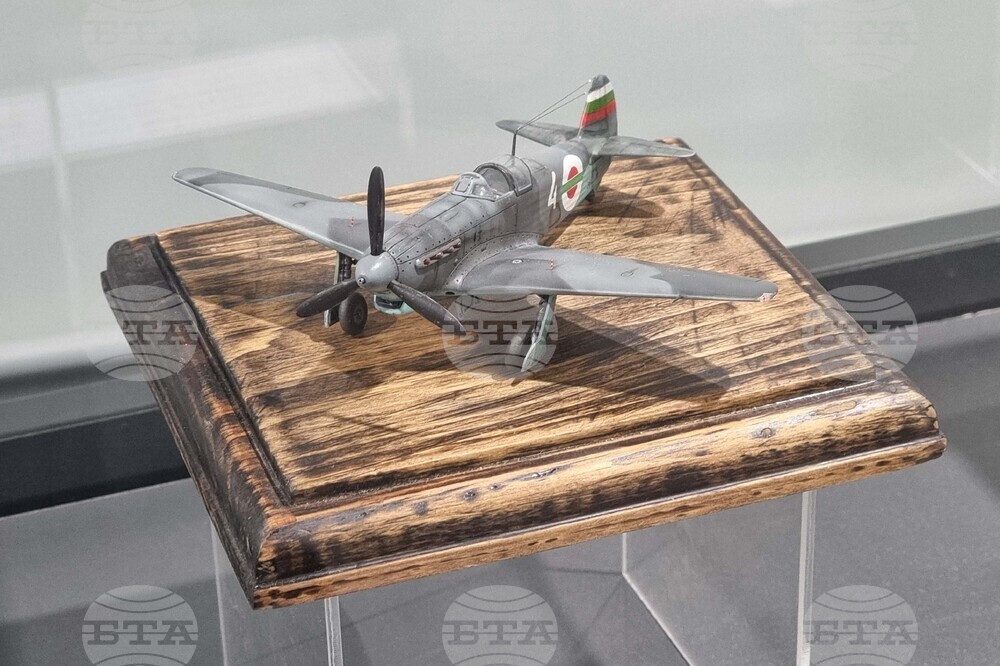 Ямбол - „Към небето" - изложба