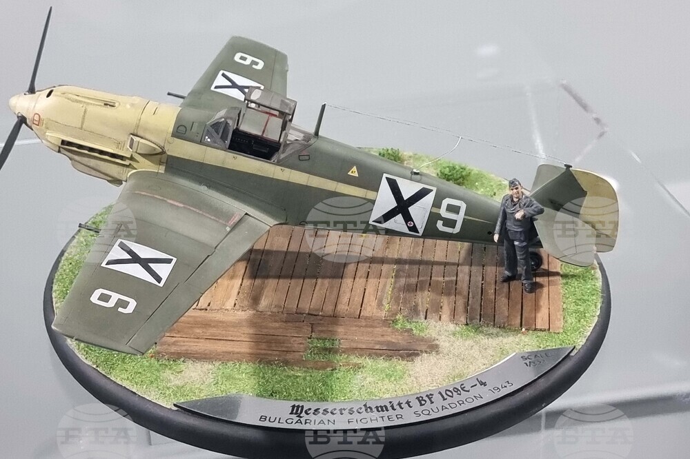 Ямбол - „Към небето" - изложба