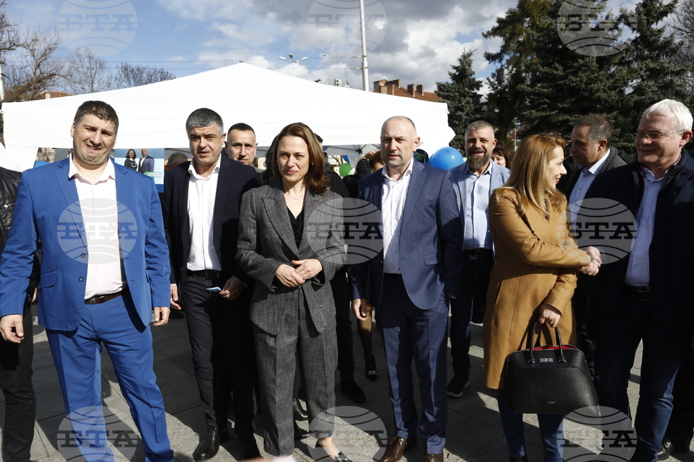 Коалиция „Заедно” - предизборна кампания - откриване