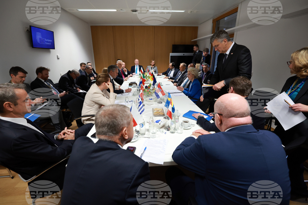 Belgium Europe Summit