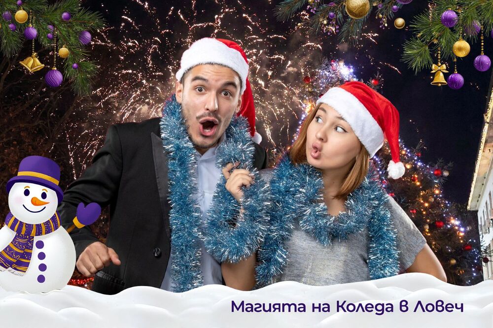 Община Ловеч: Магията на Коледа в Ловеч – Фото павилион на 19,20 и 21 декември