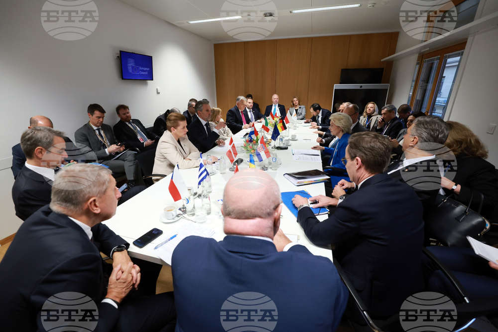 Belgium Europe Summit