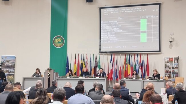 Допълнително възнаграждение за постигнати резултати ще получат кметове на кметства при община Стара Загора