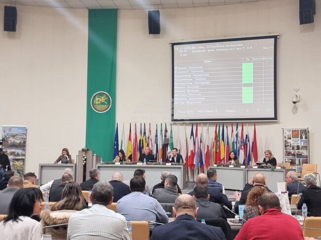 Допълнително възнаграждение за постигнати резултати ще получат кметове на кметства при община Стара Загора