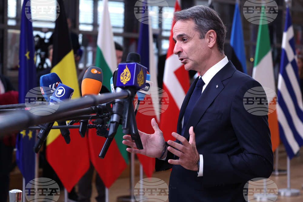 Belgium Europe Summit