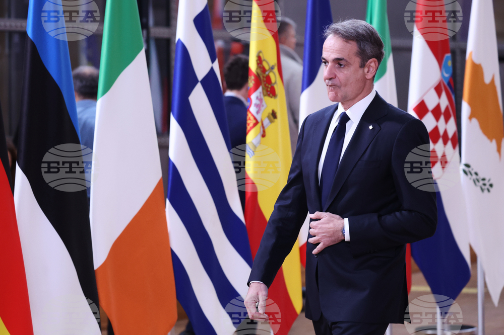 Belgium Europe Summit