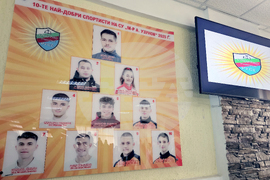 Русе - Спортно училище - награди