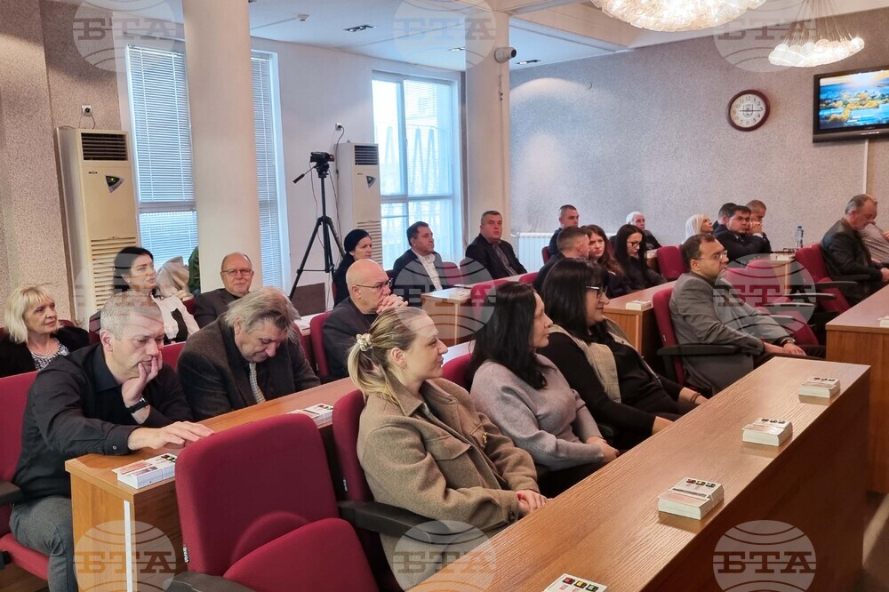 Търговище - Общински съвет - заседание