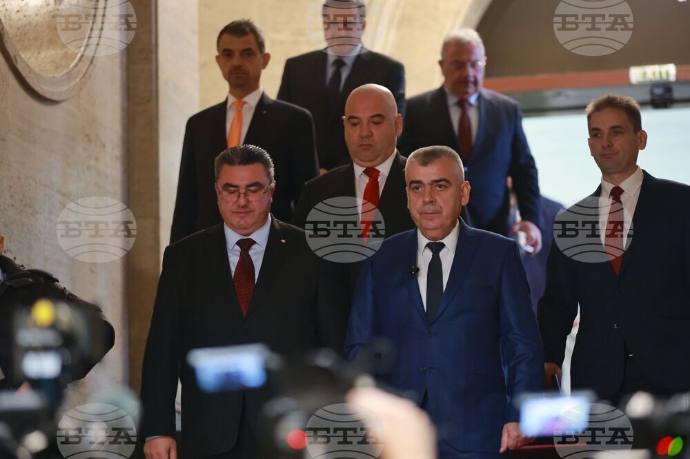 Президентство - "Алианс за права и свободи" - пресконференция