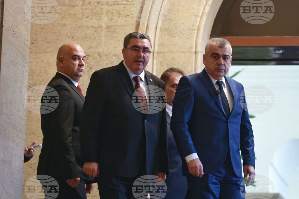 Президентство - "Алианс за права и свободи" - пресконференция