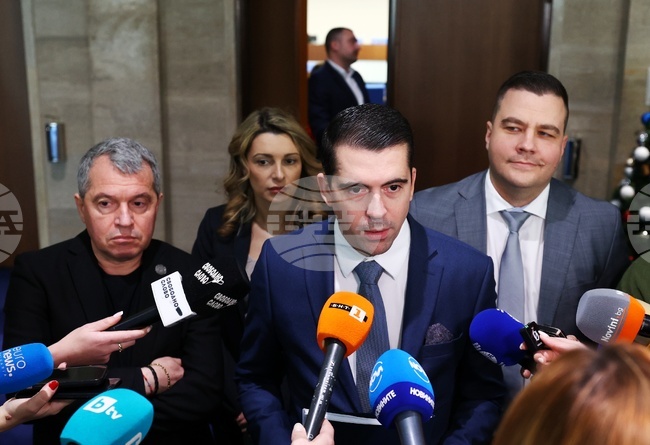 Народно събрание - ИТН - изявление 