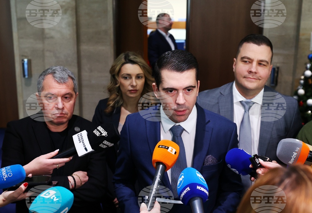 Народно събрание - ИТН - изявление