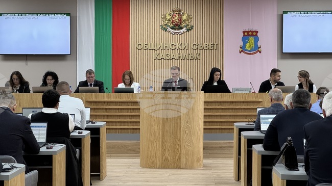 Общинският съвет в Казанлък отложи с една година влизането в сила на новия метод за определяне на таксата за битови отпадъци