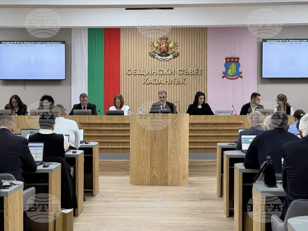 Общинският съвет в Казанлък отложи с една година влизането в сила на новия метод за определяне на таксата за битови отпадъци