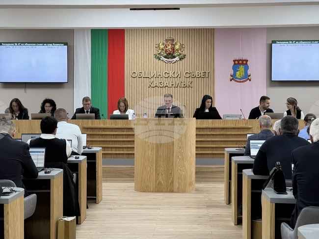 Общинският съвет в Казанлък отложи с една година влизането в сила на новия метод за определяне на таксата за битови отпадъци