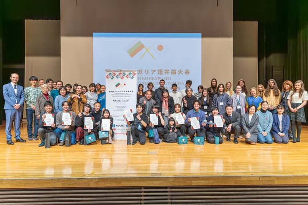 Третото издание на Конкурса по ораторско майсторство на български език в Япония се състоя в Токийския университет за чужди езици