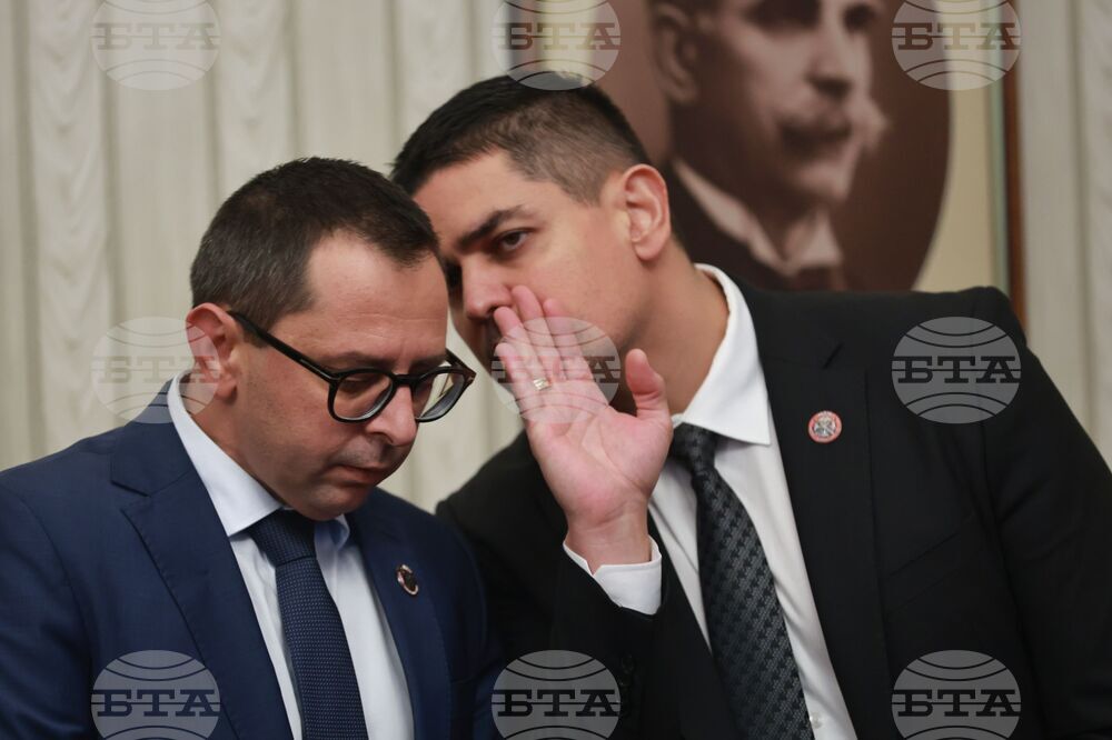 Президентство - консултации - "Морал, единство, чест"