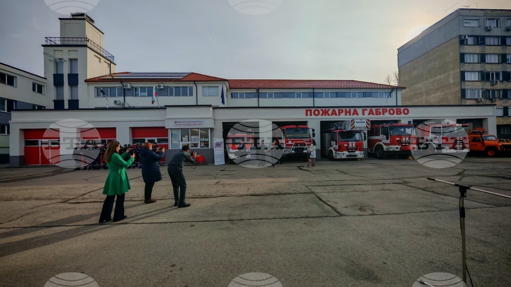 Габровската пожарна служба е с обновена сграда, през 2026 г. ще бъдат обновени още 10 сгради на пожарната в страната