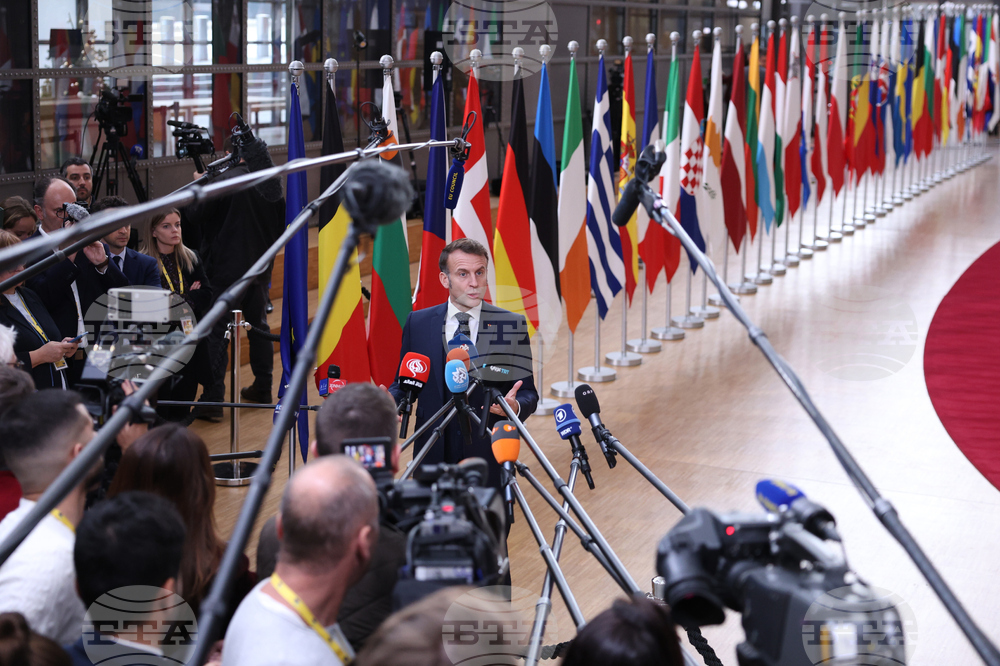 Belgium Europe Summit