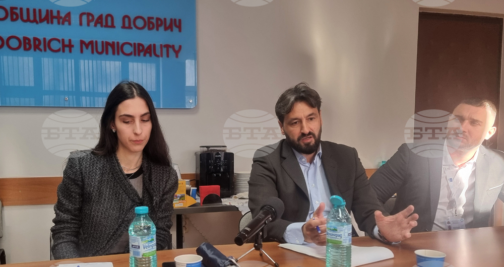 Добрич - Областен информационен център - среща