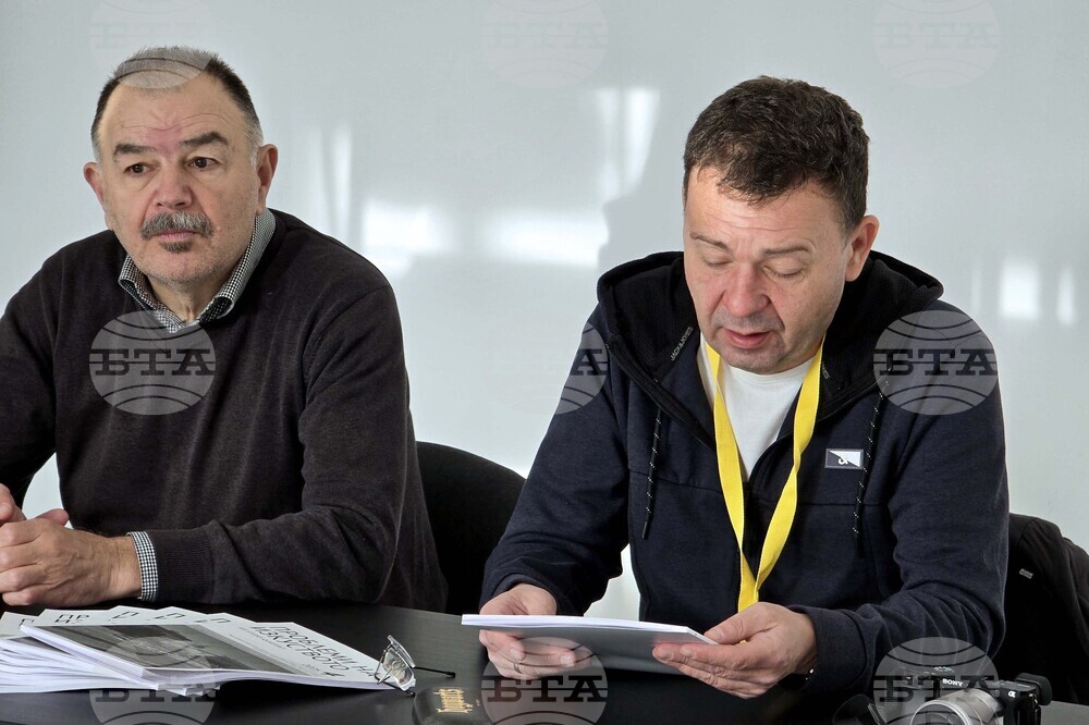 Пловдив - списание „Проблеми в изкуството“ - представяне