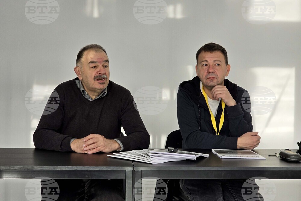 Пловдив - списание „Проблеми в изкуството“ - представяне