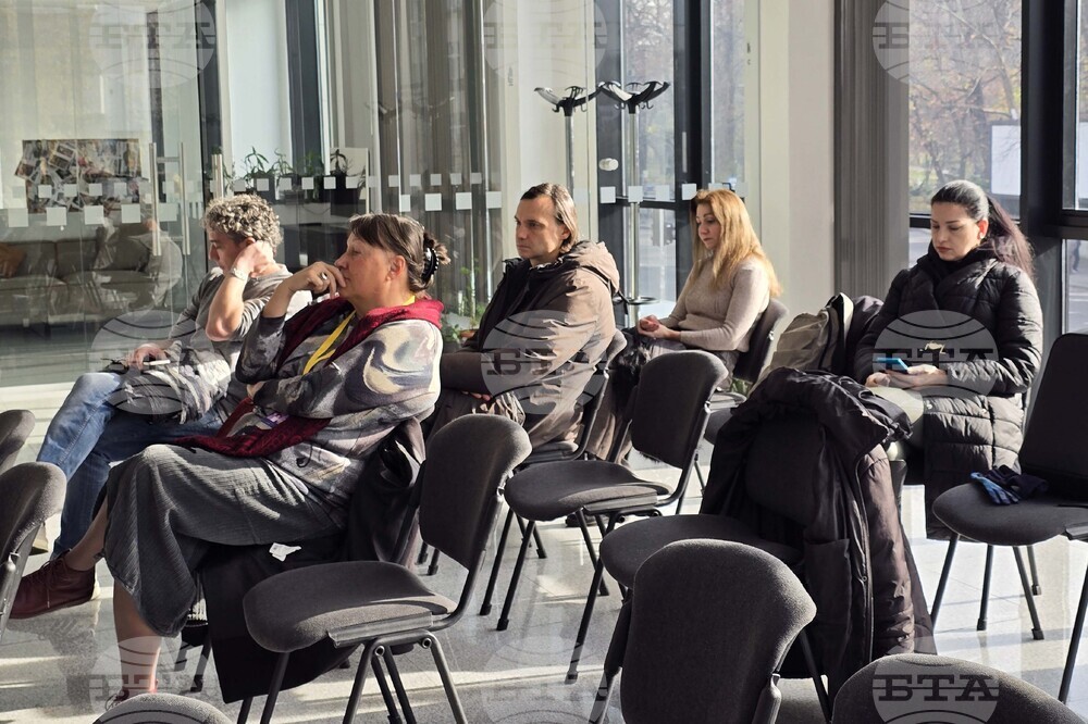 Пловдив - списание „Проблеми в изкуството“ - представяне