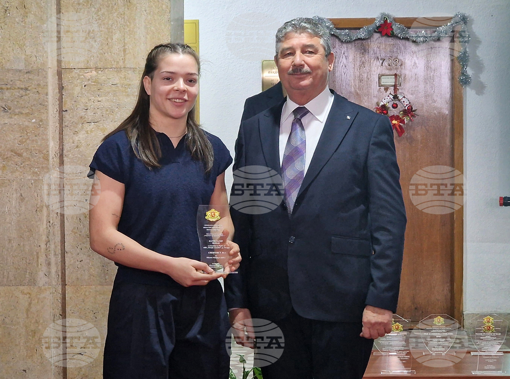 Разград - „Спортист на годината“ - награждаване