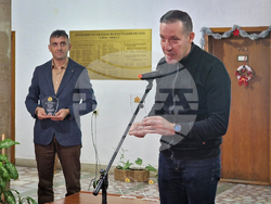 Разград - „Спортист на годината“ - награждаване