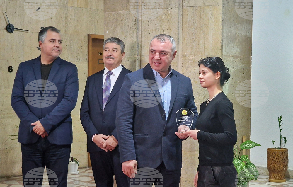 Разград - „Спортист на годината“ - награждаване