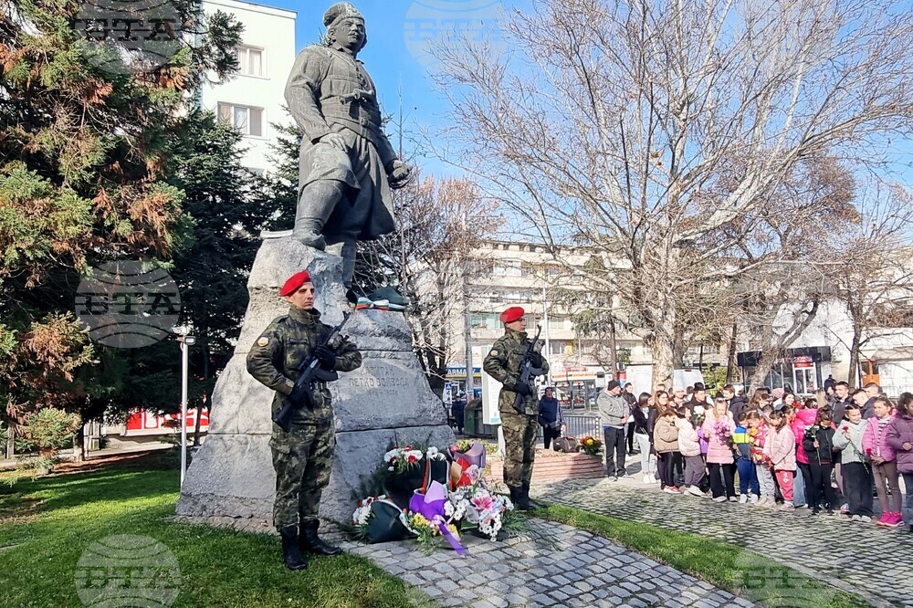 Хасково - Капитан Петко войвода - годишнина