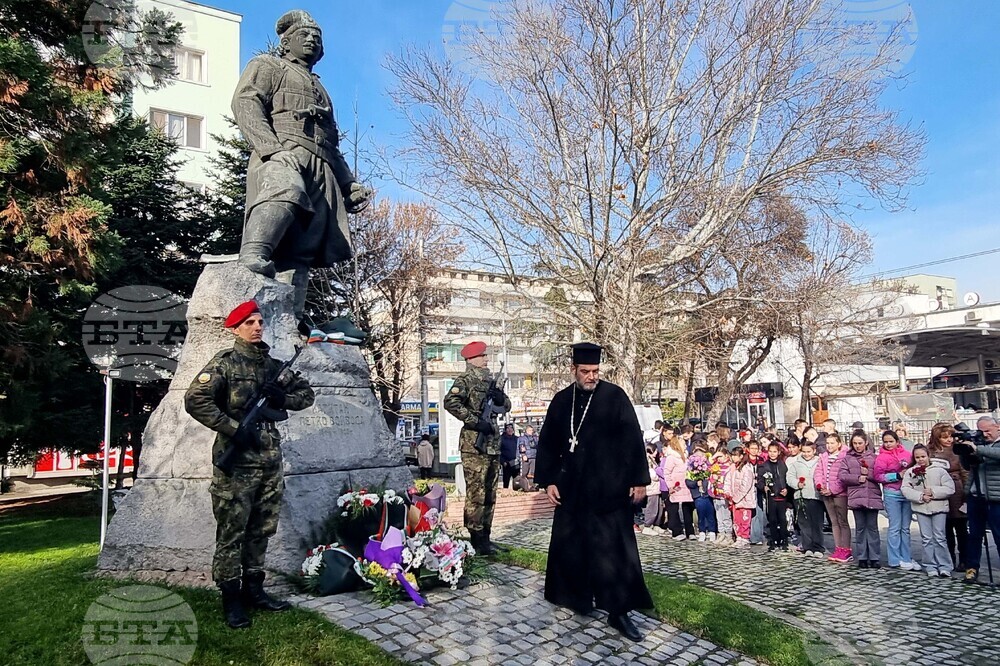 Хасково - Капитан Петко войвода - годишнина