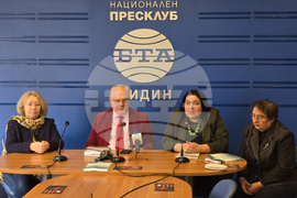 Национален пресклуб на БТА Видин - Годишник на Регионалния исторически музей - представяне