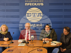 Национален пресклуб на БТА Видин - Годишник на Регионалния исторически музей - представяне