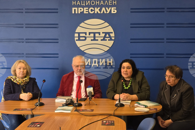 Национален пресклуб на БТА Видин - Годишник на Регионалния исторически музей - представяне