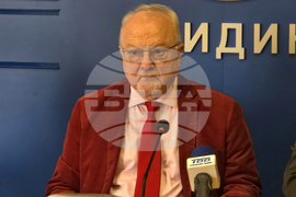 Национален пресклуб на БТА Видин - Годишник на Регионалния исторически музей - представяне