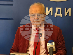 Национален пресклуб на БТА Видин - Годишник на Регионалния исторически музей - представяне