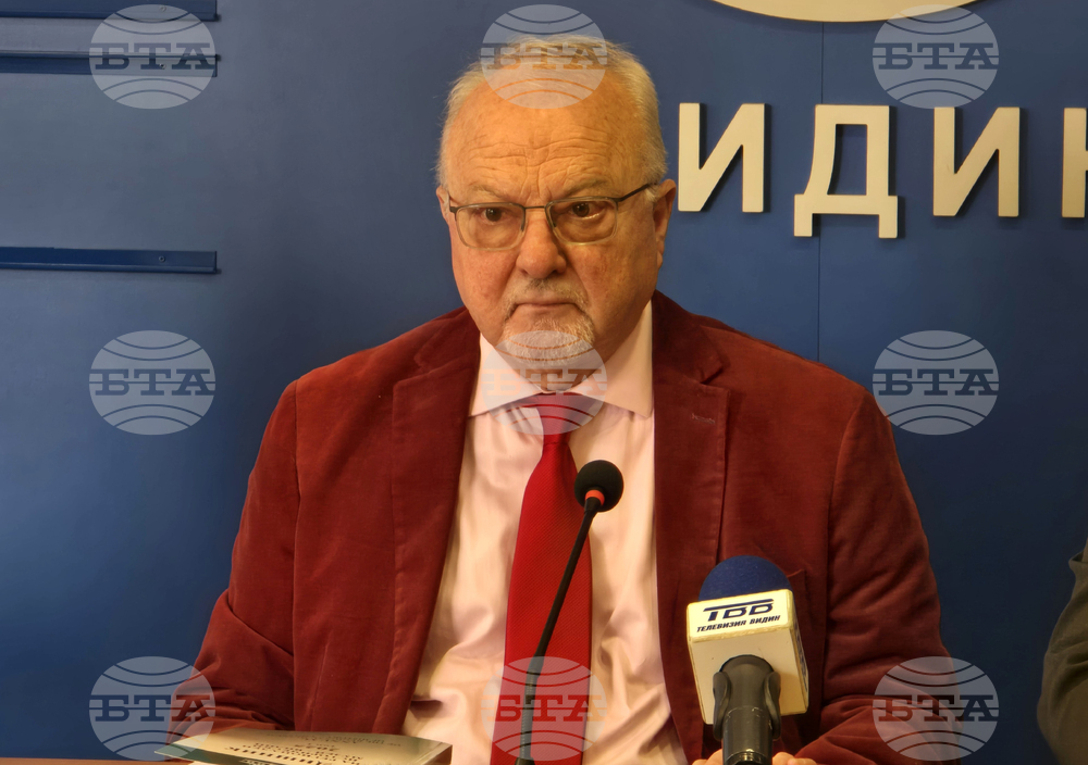 Национален пресклуб на БТА Видин - Годишник на Регионалния исторически музей - представяне