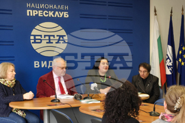 Национален пресклуб на БТА Видин - Годишник на Регионалния исторически музей - представяне